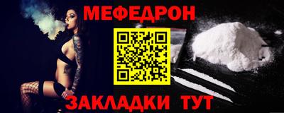 героин Тула