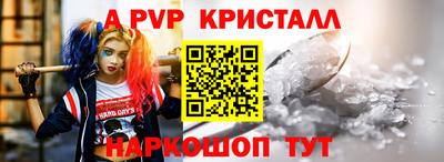 экстази Тулун