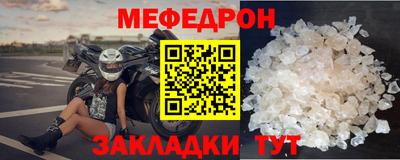 spice Тверь