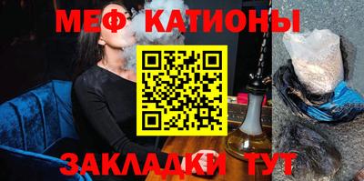 экстази Тулун
