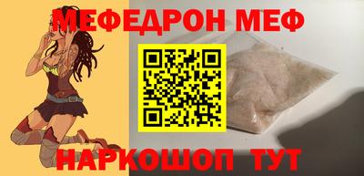 героин Тула