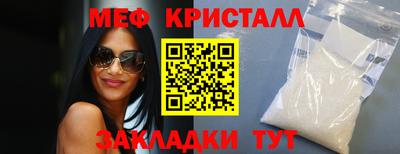 героин Тула
