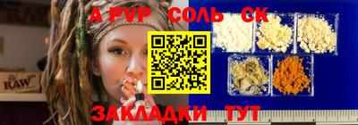героин Тула
