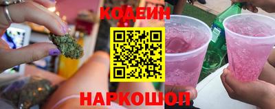 дистиллят марихуана Татарск