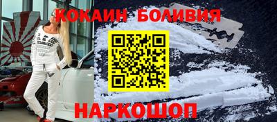 экстази Тулун