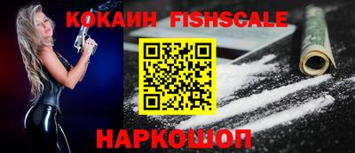 экстази Тулун