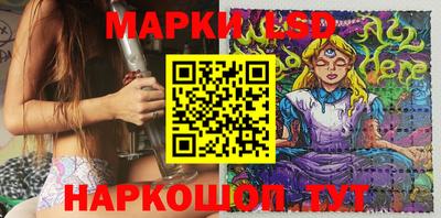 прущий лед Тара
