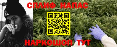 экстази Тулун