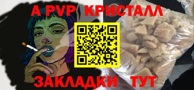 героин Тула