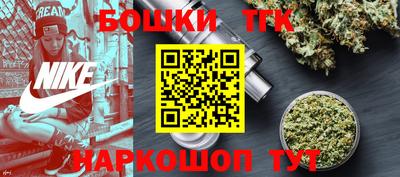 экстази Тулун
