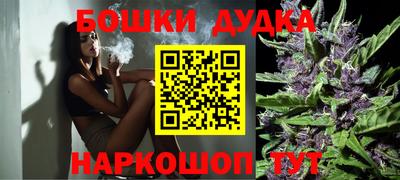 COCAINE Туймазы