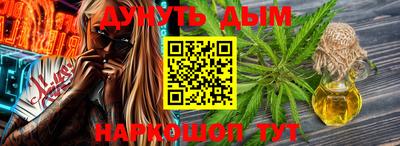 героин Тула