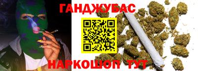 COCAINE Туймазы