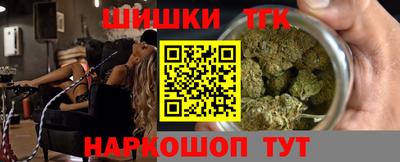 героин Тула