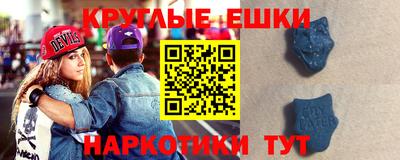 таблы Усть-Джегута
