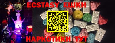 COCAINE Туймазы