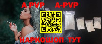 COCAINE Туймазы