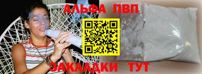 экстази Тулун