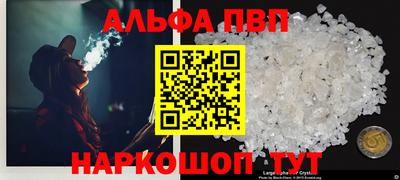 экстази Тулун