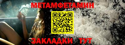 экстази Тулун