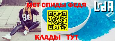героин Тула