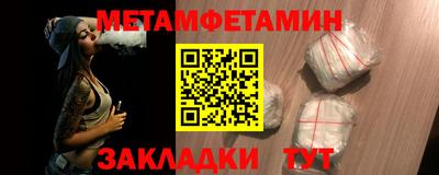 экстази Тулун