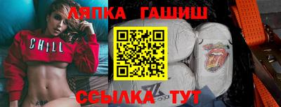 героин Тула