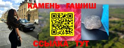 героин Тула