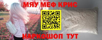 экстази Тулун
