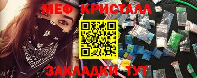 COCAINE Туймазы