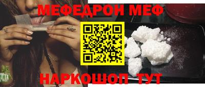экстази Тулун