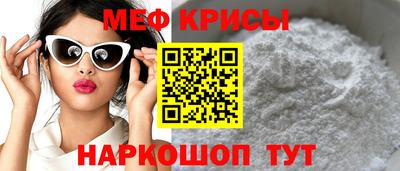героин Тула
