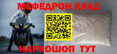 экстази Тулун