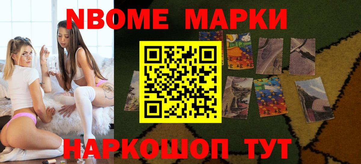 LSD-25 экстази кислота Фрязино